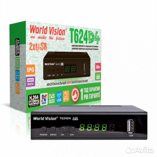 Цифровая тв приставка dvb t2 World Vision T624D4