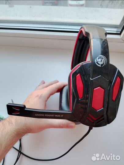 Игровые Наушники Gaming Headset HGK-17
