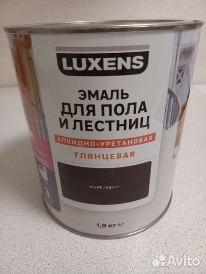 Эмаль для пола глянцевая