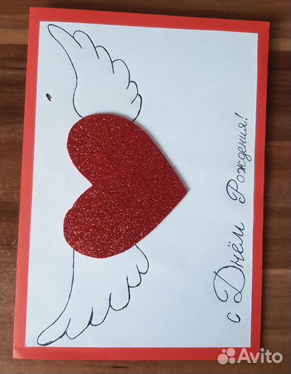 Готовый дизайн