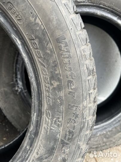 Hankook Winter I'Cept IZ2 185/65 R15