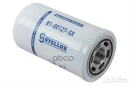 Фильтр масляный гидрав. 1 3/8-12 H180 D97