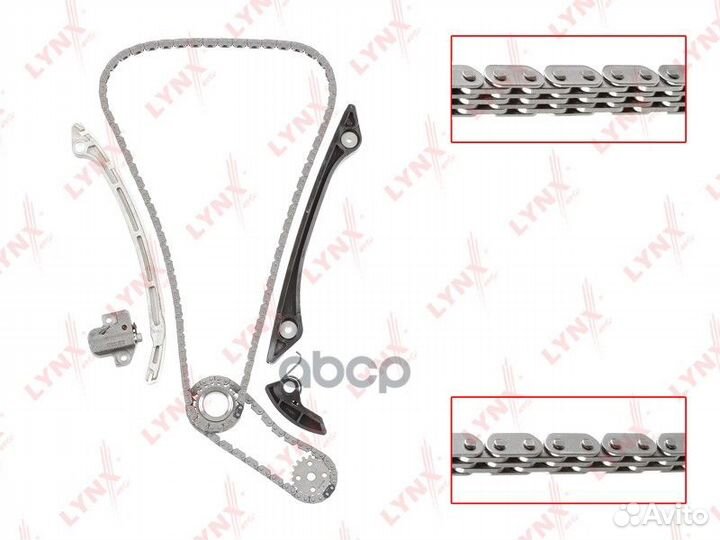 Комплект цепи грм TK0150 lynxauto