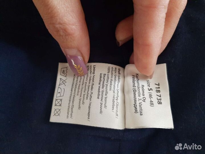 Шапка для мальчика