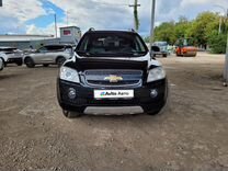 Chevrolet Captiva 3.2 AT, 2011, 225 466 км, с пробегом, цена 1 320 000 руб.