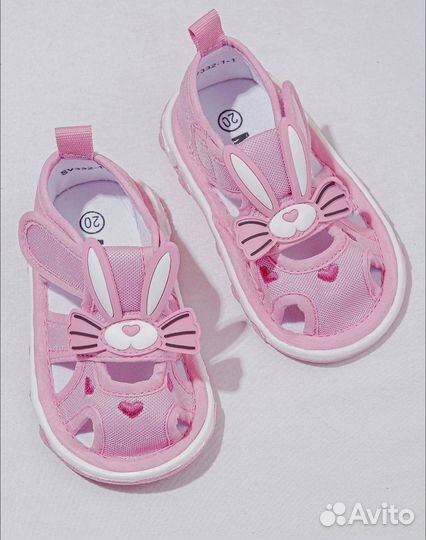 Сандалии для девочки
