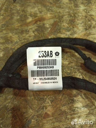 Проводка крышки багажника Jeep Compass 2 2018