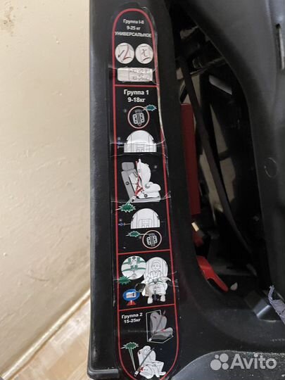 Детское авто кресло