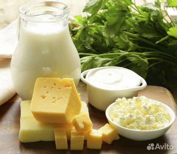 Молоко,Молочные продукты