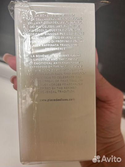 Place des Lices 1900