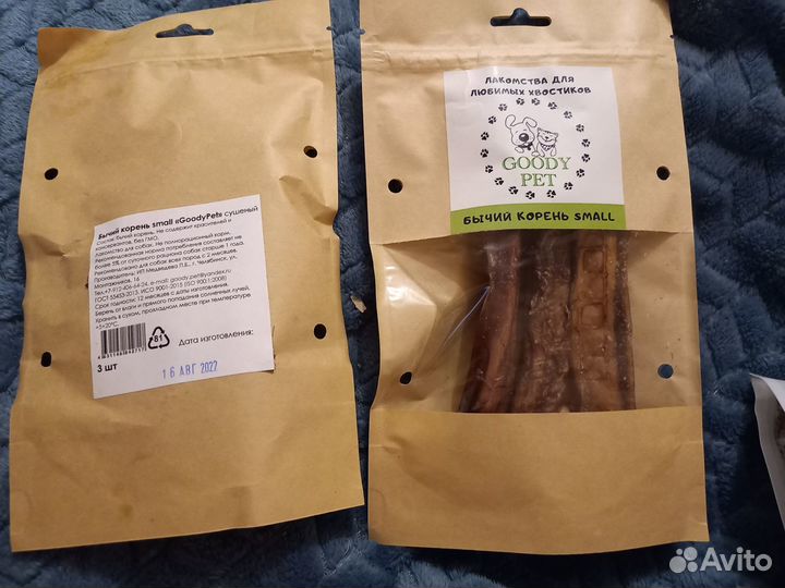 Гуди лакомства натуралка для собак