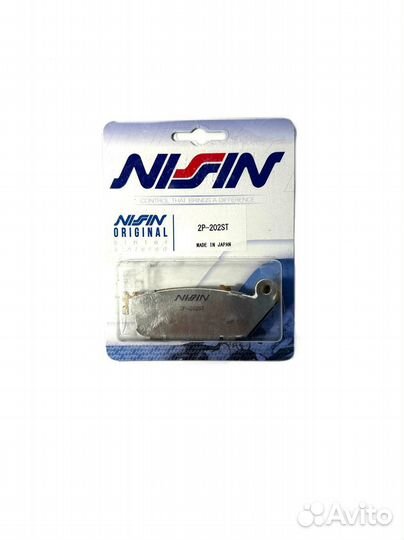 Тормозные колодки nissin 2p-202ST