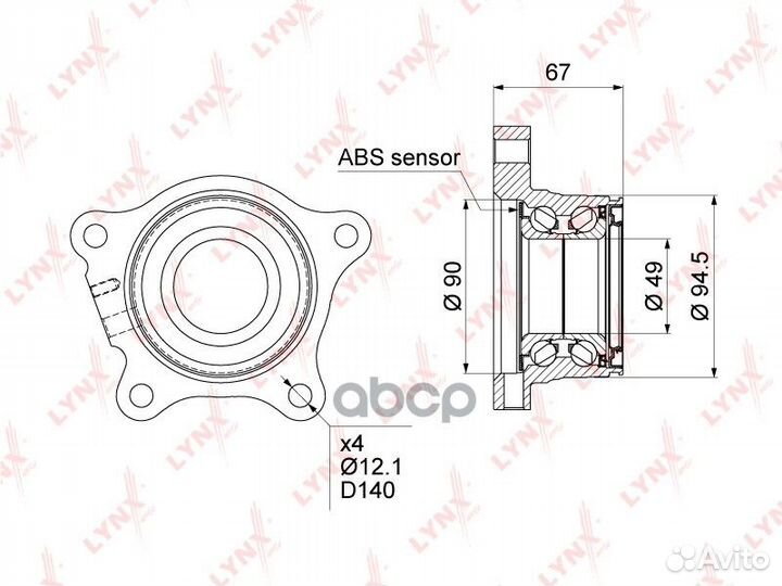 Подшипник ступицы задний R toyota Land Cruiser