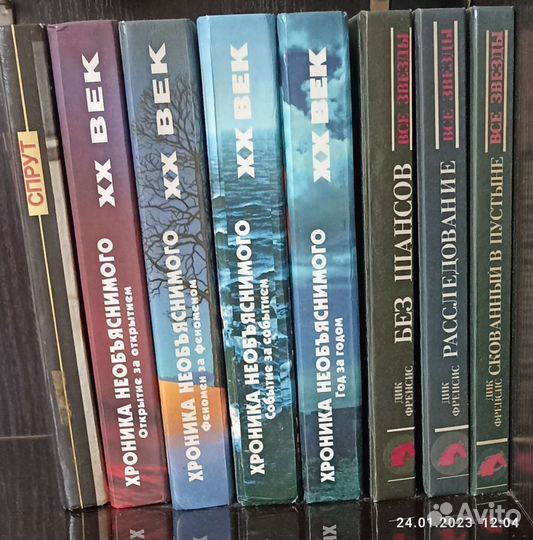 Книги