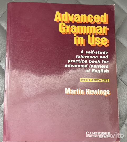 Grammar in use. Advanced level