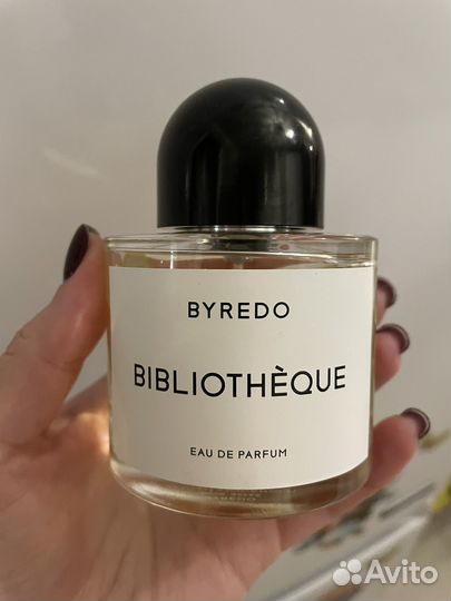 Byredo bibliotheque