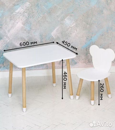 Комплект мебели в детскую стол и стульчик