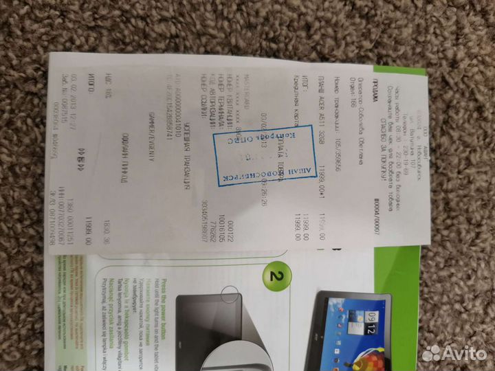Acer iconia tab A511