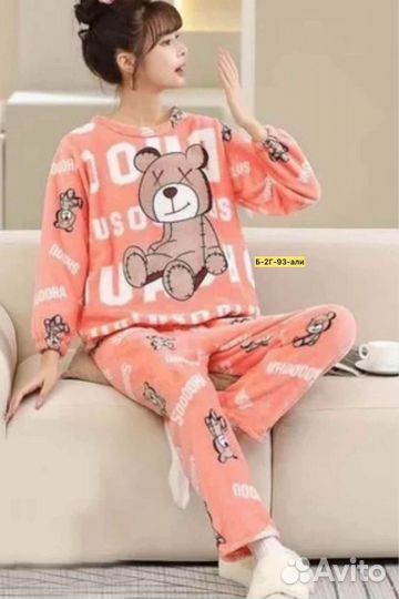 Пижама женская