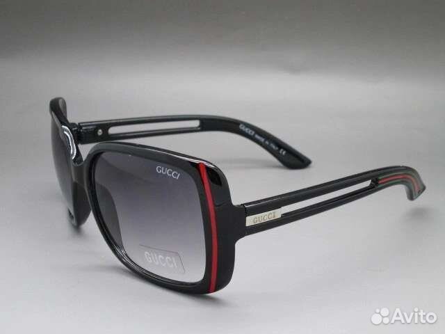 Солнцезащитные очки