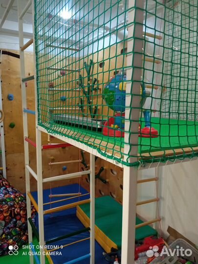 Спортивный уголок для детей