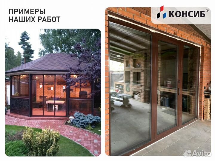 Пластиковые двери, холодное и теплое остекление