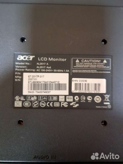 Монитор Acer 20