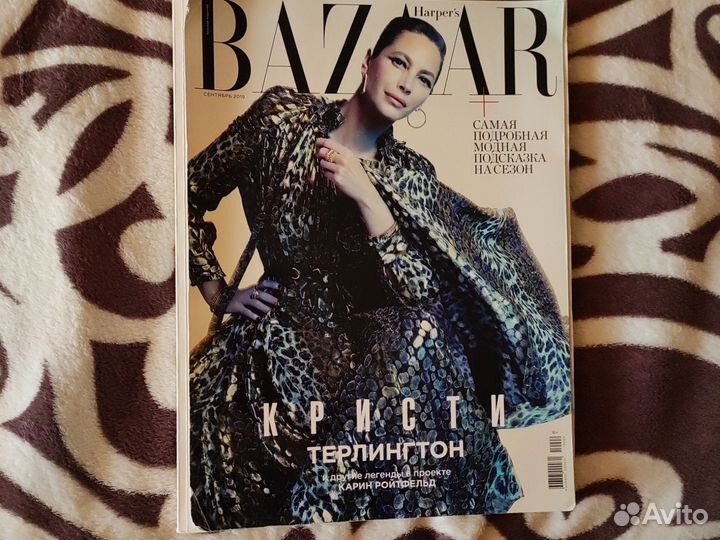 Журнал bazaar