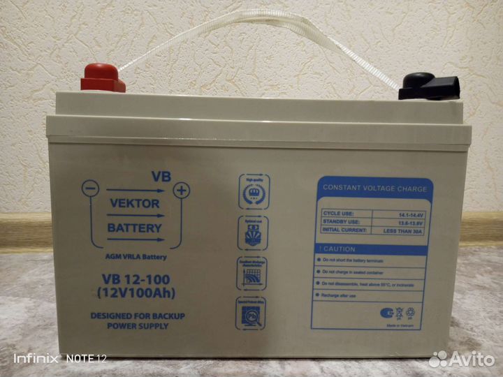 Аккумулятор гелевый 100ah