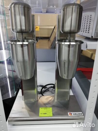 Миксер барный для молочных коктейлей двойной