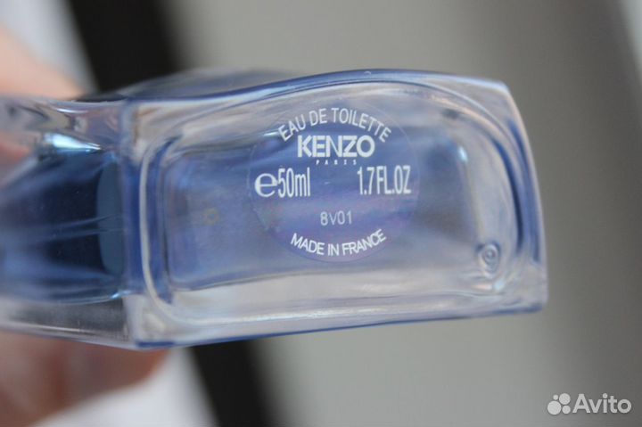 L'Eau par Kenzo pour Homme