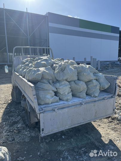 Вывоз любого мусора