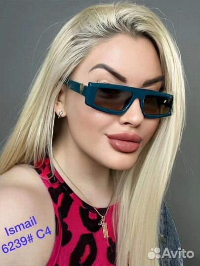 Солнцезащитные очки