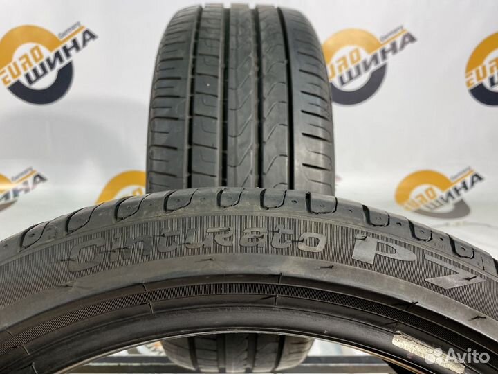 Pirelli Cinturato P7 225/40 R18 88Y