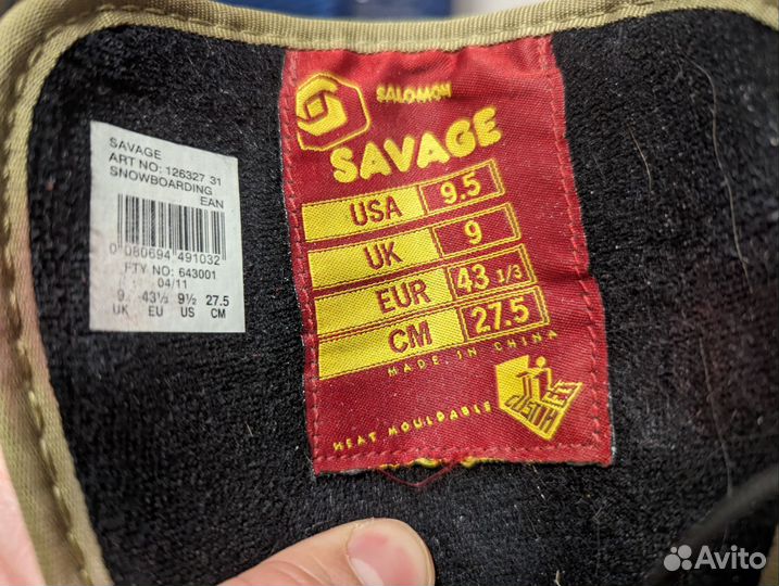 Ботинки для сноуборда salomon savage