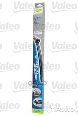 Щетки стеклоочистителя бескаркасная 600/500мм S