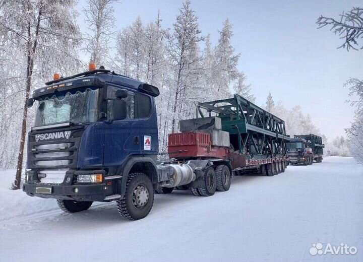 Услуги низкорамного трала