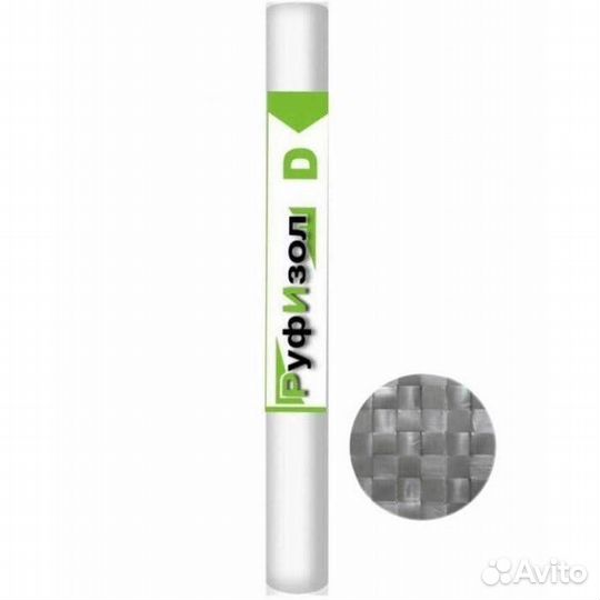 Утеплитель роклайт