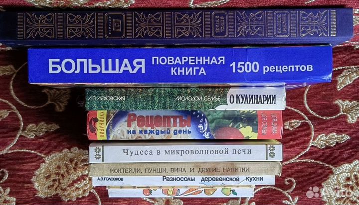 Книги о вкусной и здоровой пище, кулинария