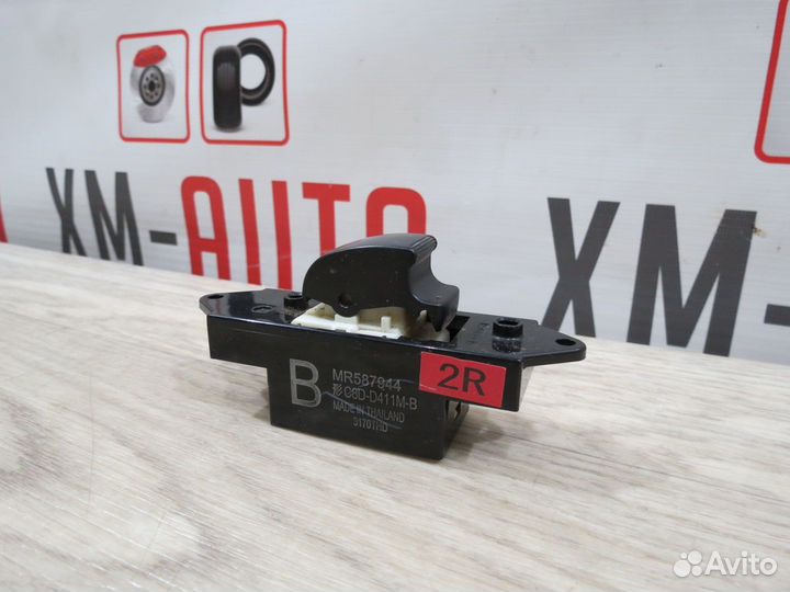 Кнопка стеклоподъемника Mitsubishi Outlander XL