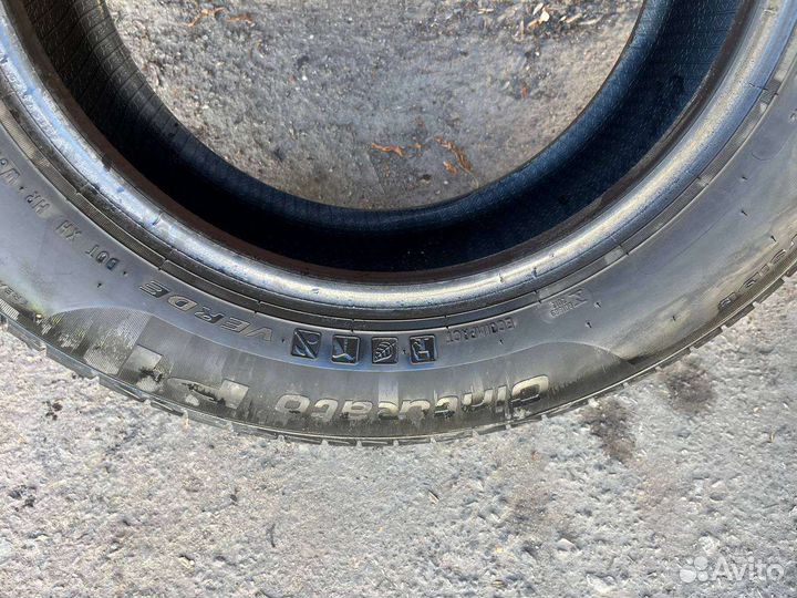 Pirelli Cinturato P1 Verde 175/70 R14