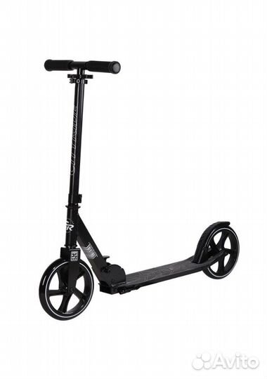 Самокат новый складной