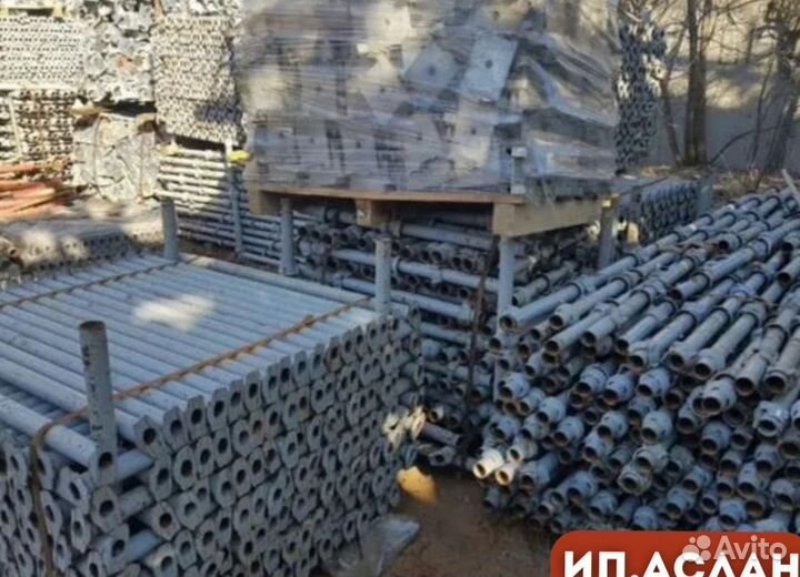 Опалубка Cup-Lock