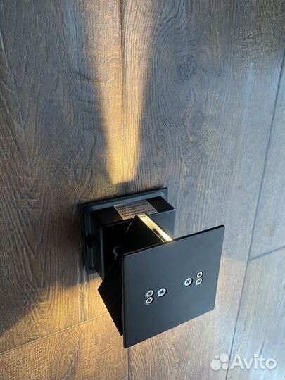 Светильник уличный