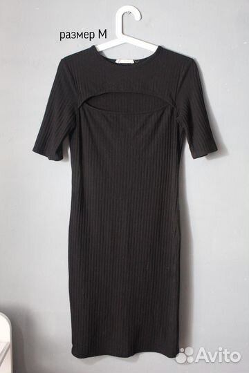 Одежда на девушку, пакетом 44-46 (бесплатно)