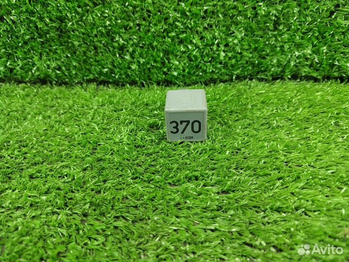 Реле VAG 370 8D0951253 VAG