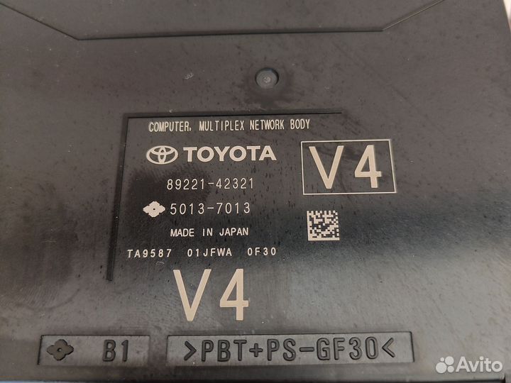 Блок электронный Тойота Рав 4 ха50