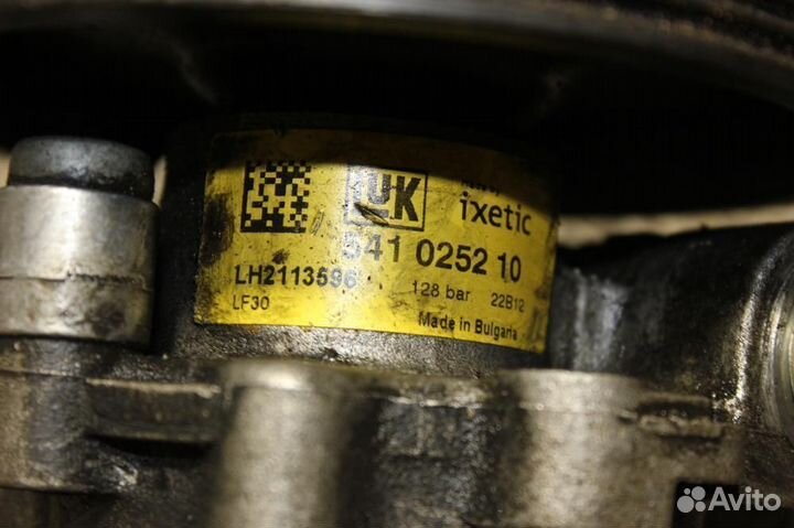 Гур эгур S500 221