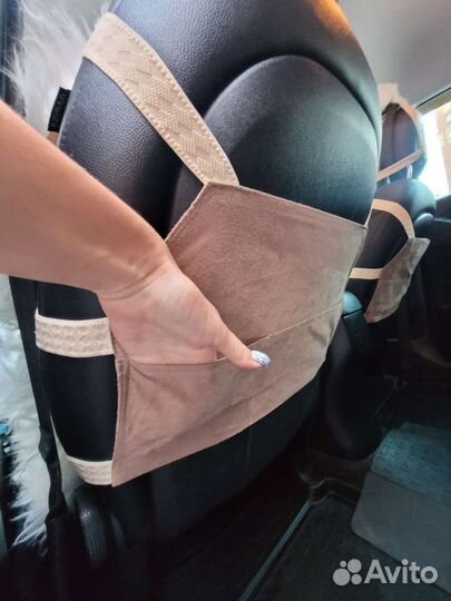 Меховые накидки на сидения