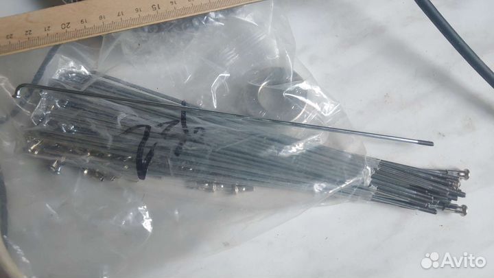 Спицы 12g 236мм усиленные для электровелосипеда